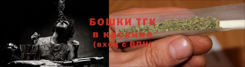 OMG   продажа наркотиков  Уфа  Канабис LSD WEED 